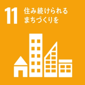 住み慣れた地域で安心して在宅療養できるようにサポートしています